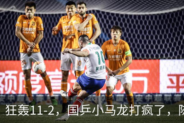狂轰11-2，国乒小马龙打疯了，陈垣宇战张禹珍，向鹏战张本智和，横滨8强赛对阵出炉！